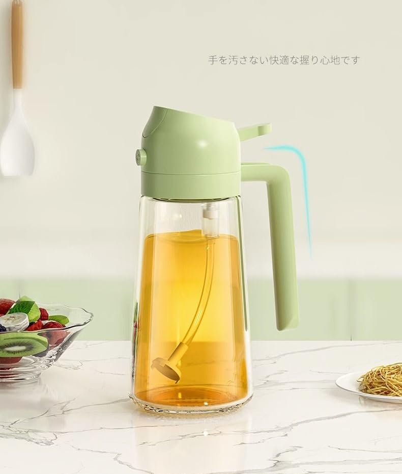 2WAYオイルディスペンサー スプレー機能付き*6 楽天市場】【2個目半額】 オイルスプレー 2way オイルスプレー